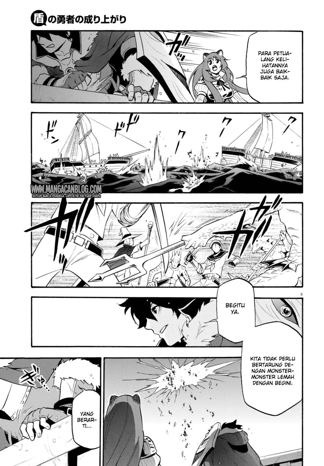 Tate no Yuusha no Nariagari Chapter 39 page 4