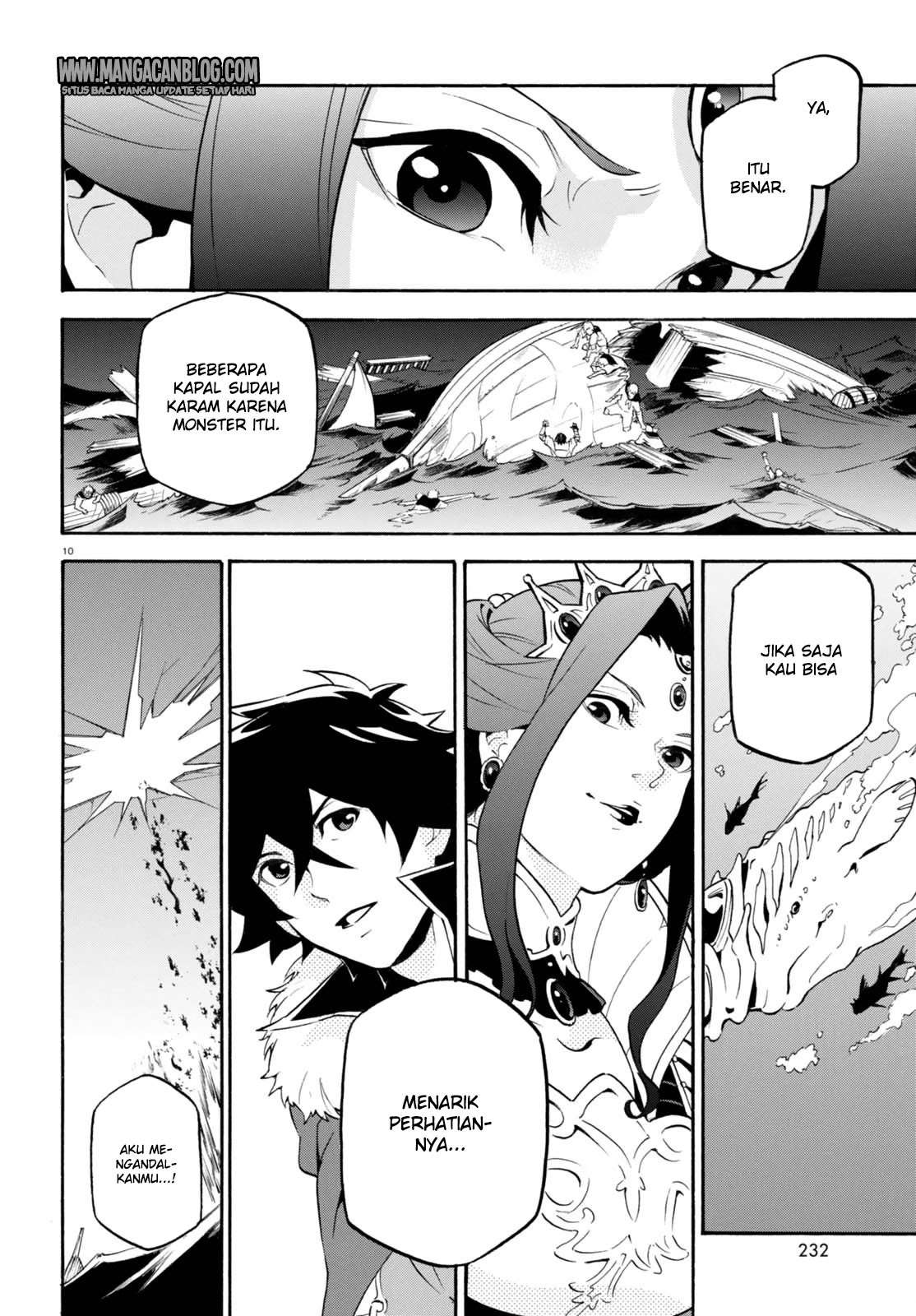 Tate no Yuusha no Nariagari Chapter 39 page 7