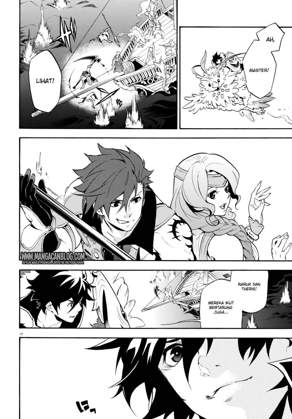 Tate no Yuusha no Nariagari Chapter 39 page 9