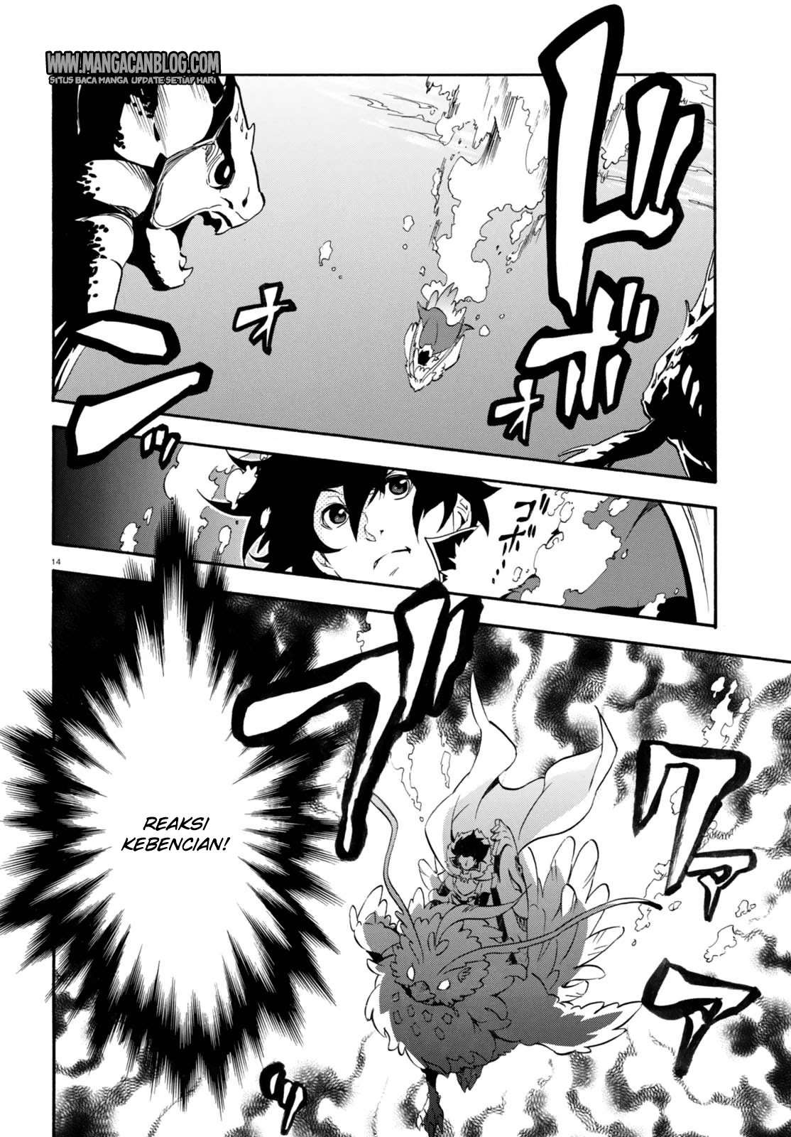 Tate no Yuusha no Nariagari Chapter 39 page 11