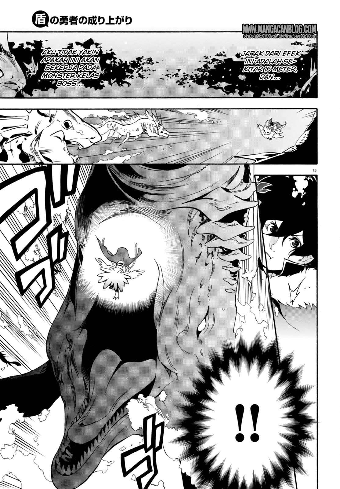 Tate no Yuusha no Nariagari Chapter 39 page 12