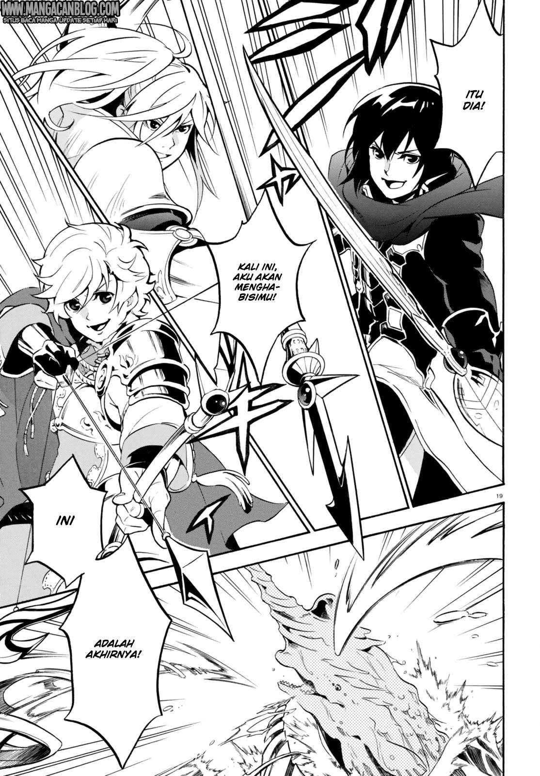 Tate no Yuusha no Nariagari Chapter 39 page 16