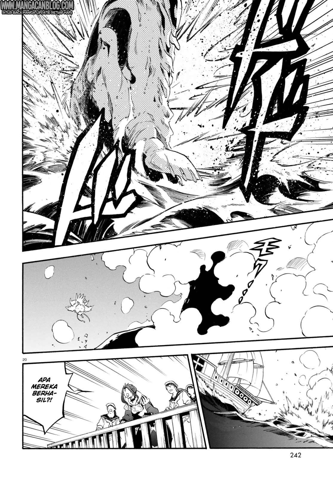 Tate no Yuusha no Nariagari Chapter 39 page 17