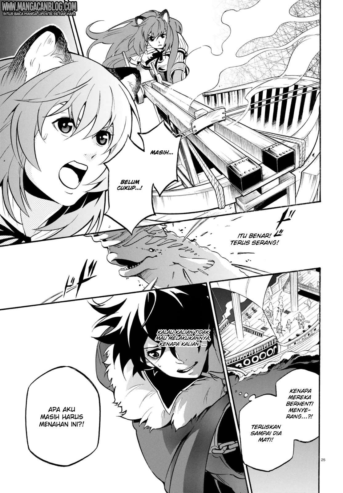 Tate no Yuusha no Nariagari Chapter 39 page 22