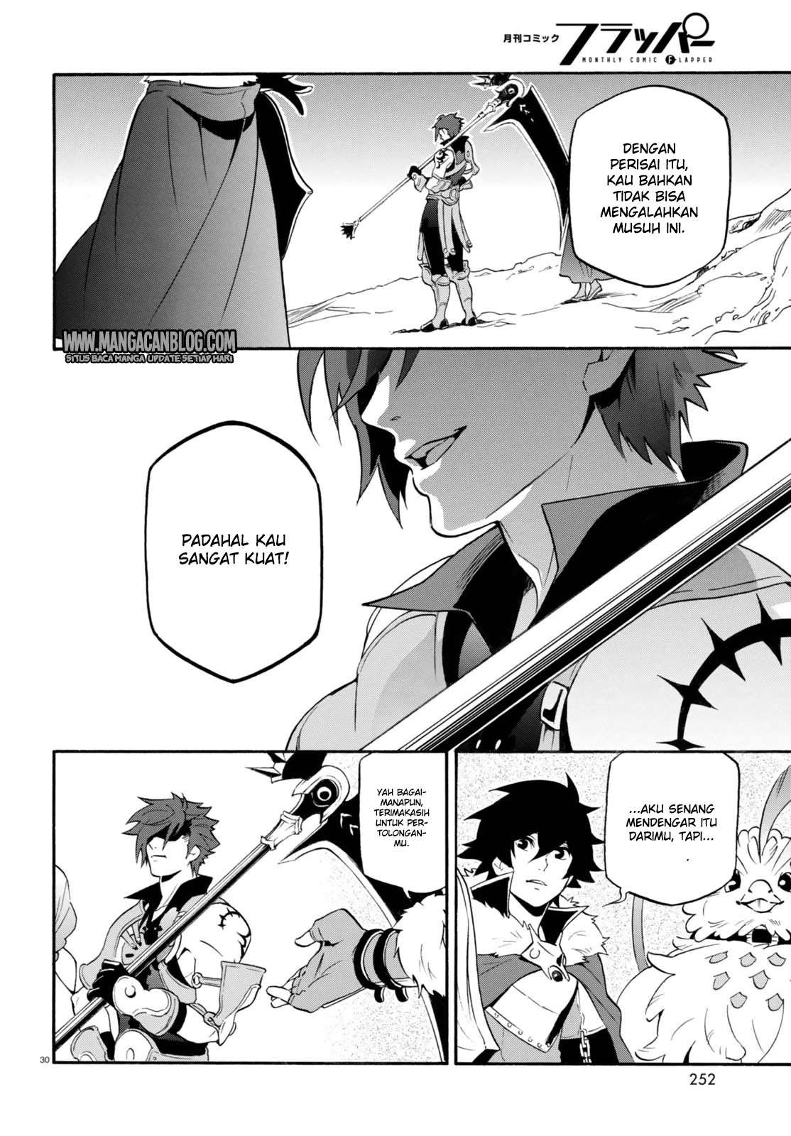Tate no Yuusha no Nariagari Chapter 39 page 27