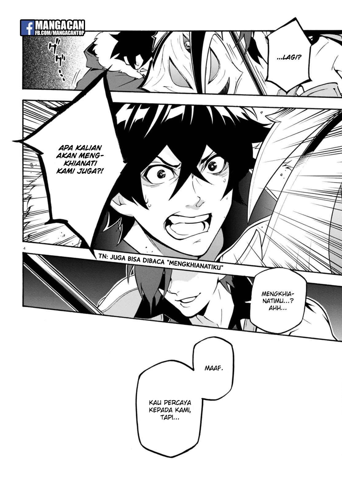 Tate no Yuusha no Nariagari Chapter 40 page 3