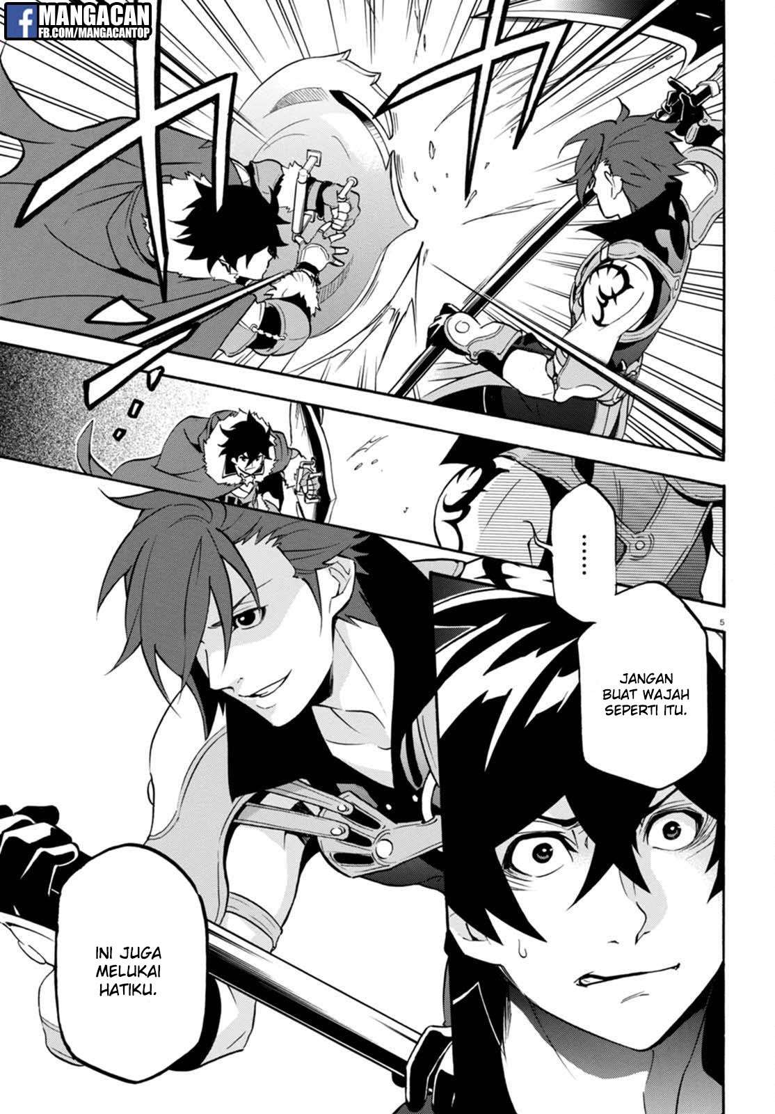 Tate no Yuusha no Nariagari Chapter 40 page 4