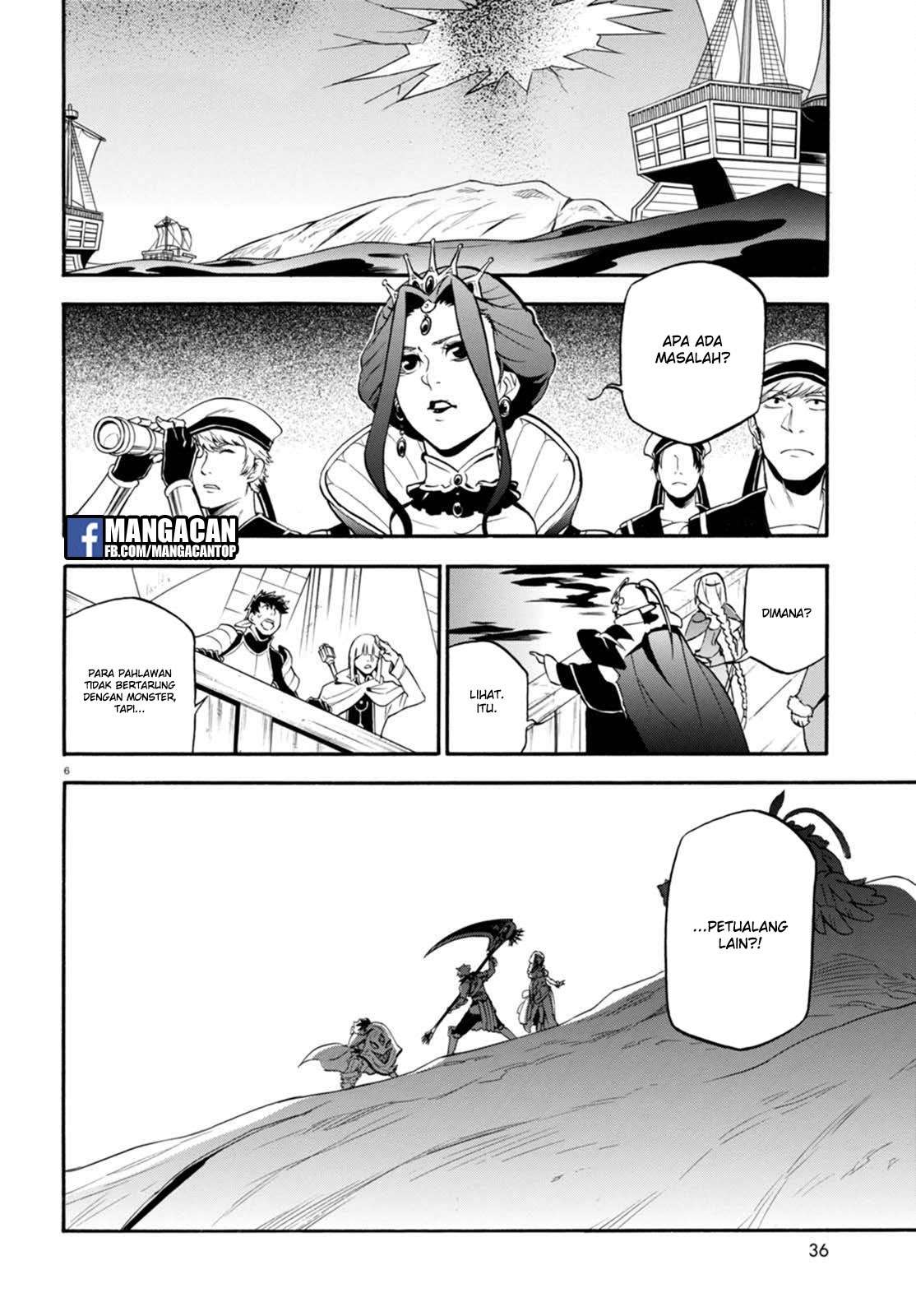 Tate no Yuusha no Nariagari Chapter 40 page 5