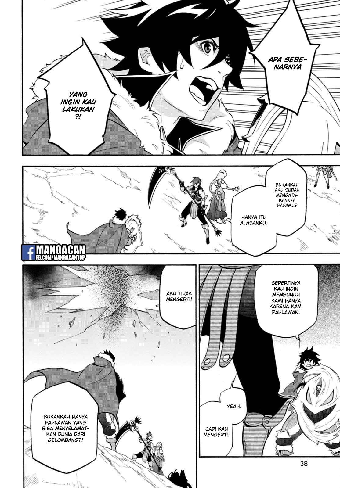 Tate no Yuusha no Nariagari Chapter 40 page 7