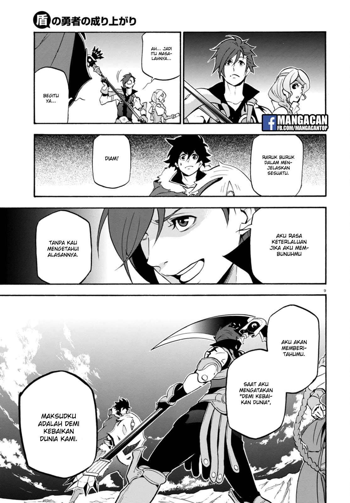 Tate no Yuusha no Nariagari Chapter 40 page 8