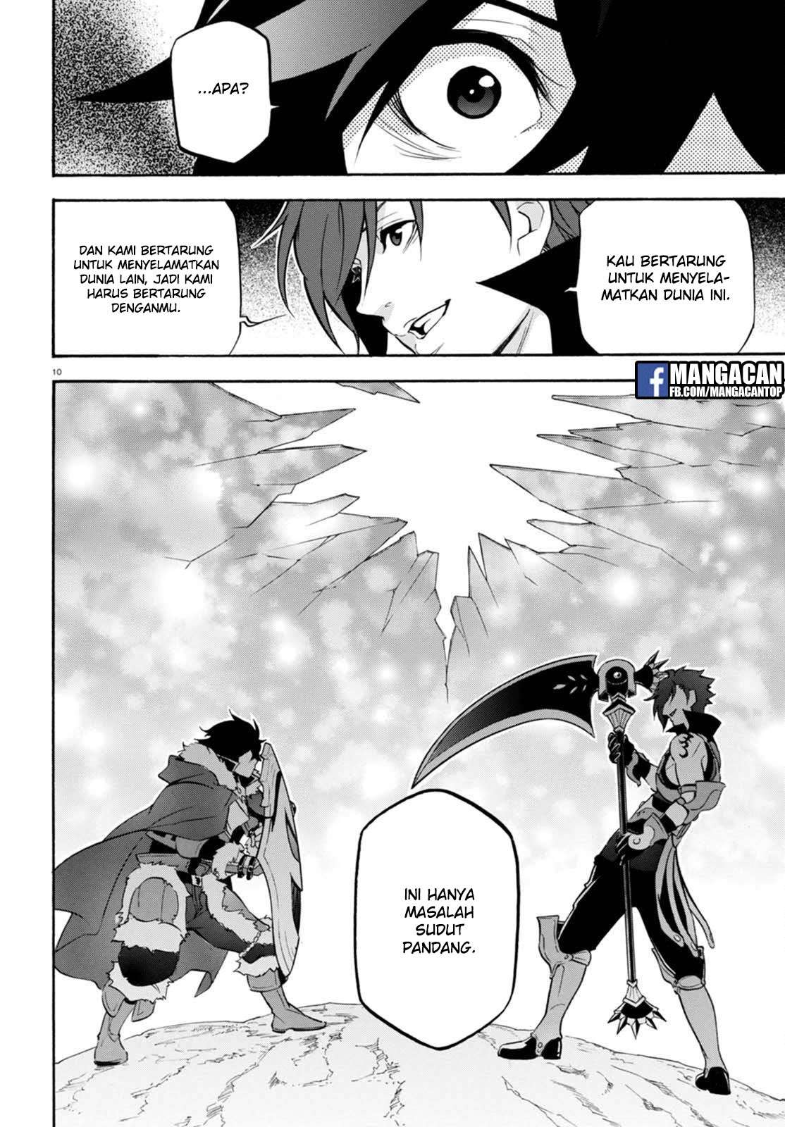 Tate no Yuusha no Nariagari Chapter 40 page 9
