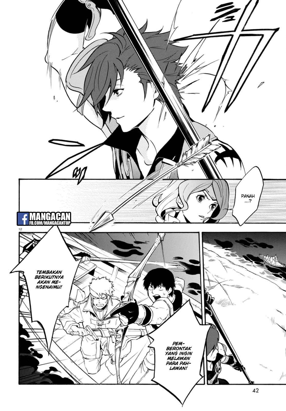 Tate no Yuusha no Nariagari Chapter 40 page 11