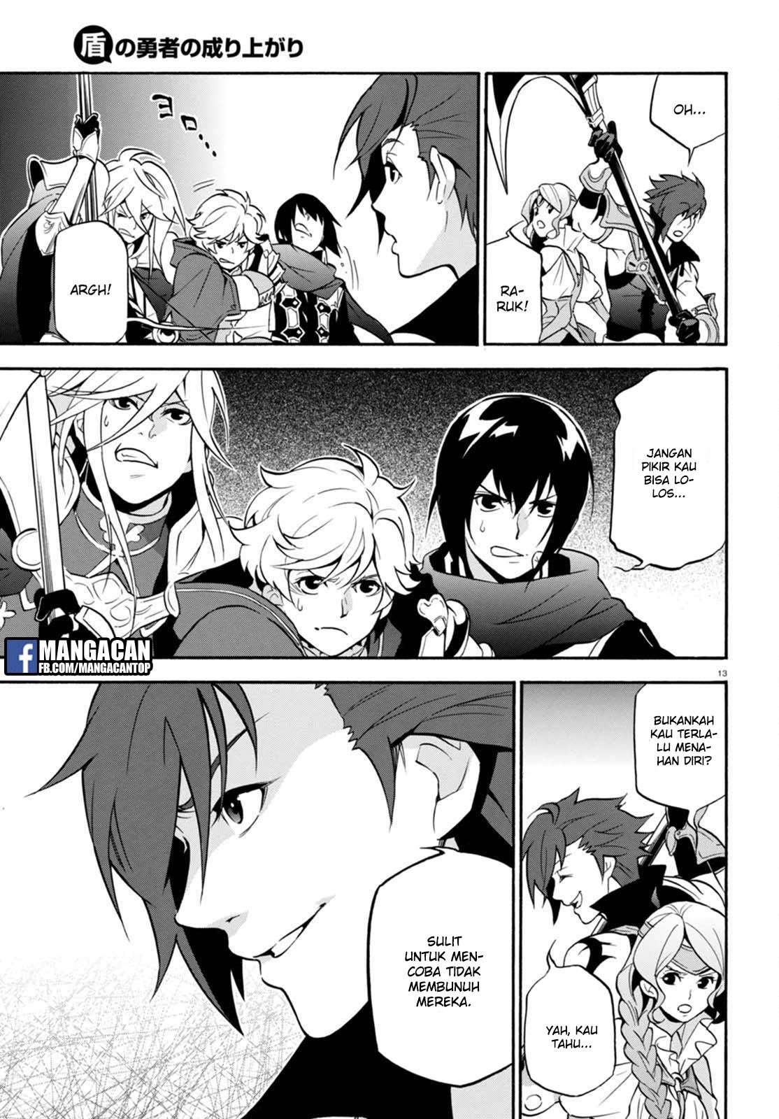 Tate no Yuusha no Nariagari Chapter 40 page 12