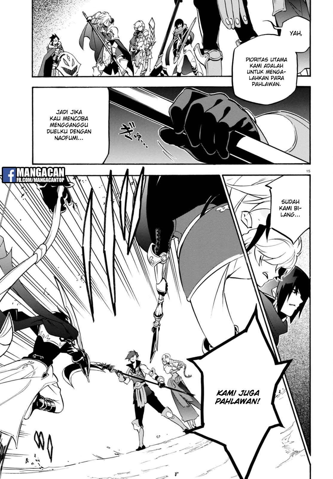 Tate no Yuusha no Nariagari Chapter 40 page 14