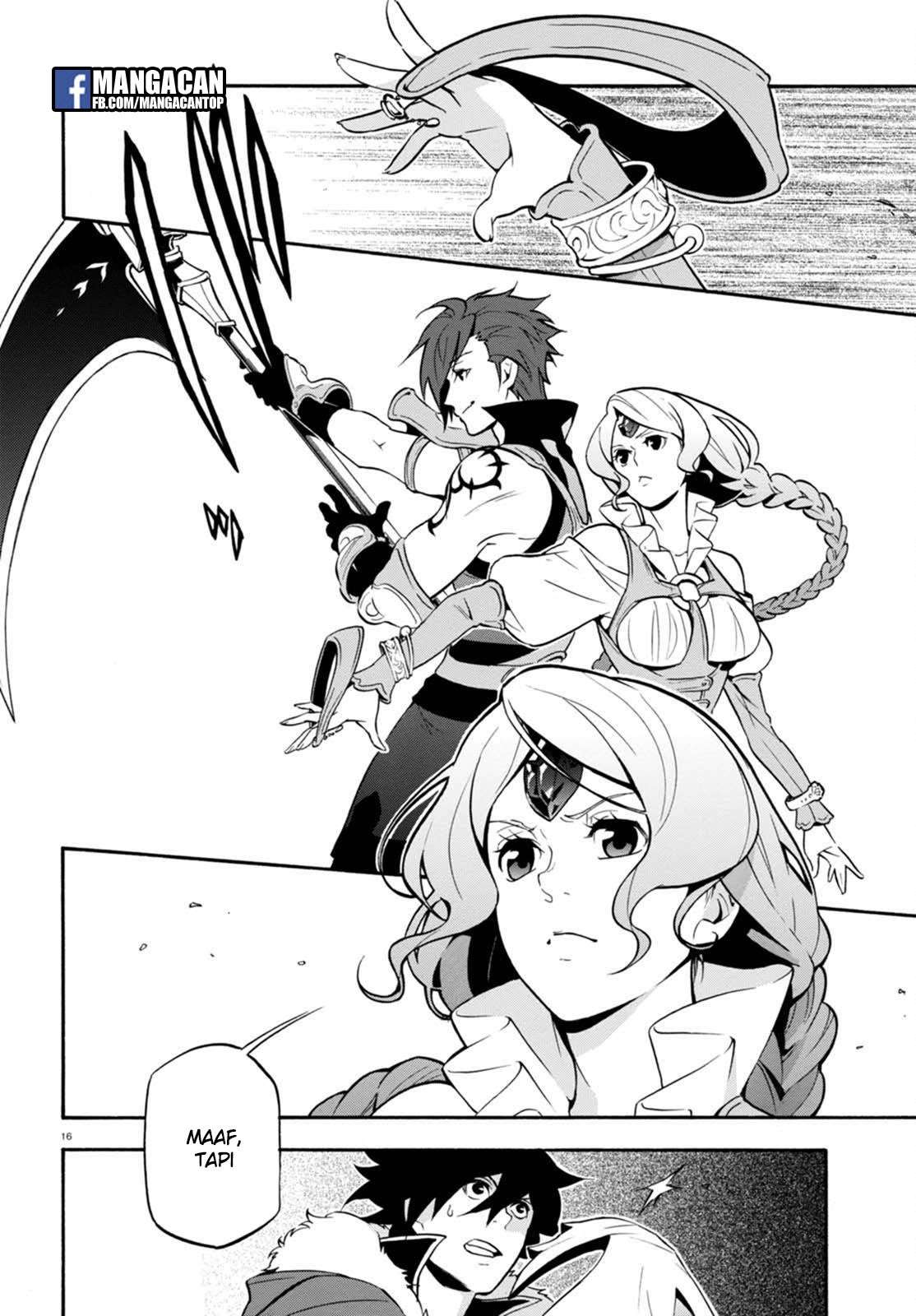 Tate no Yuusha no Nariagari Chapter 40 page 15