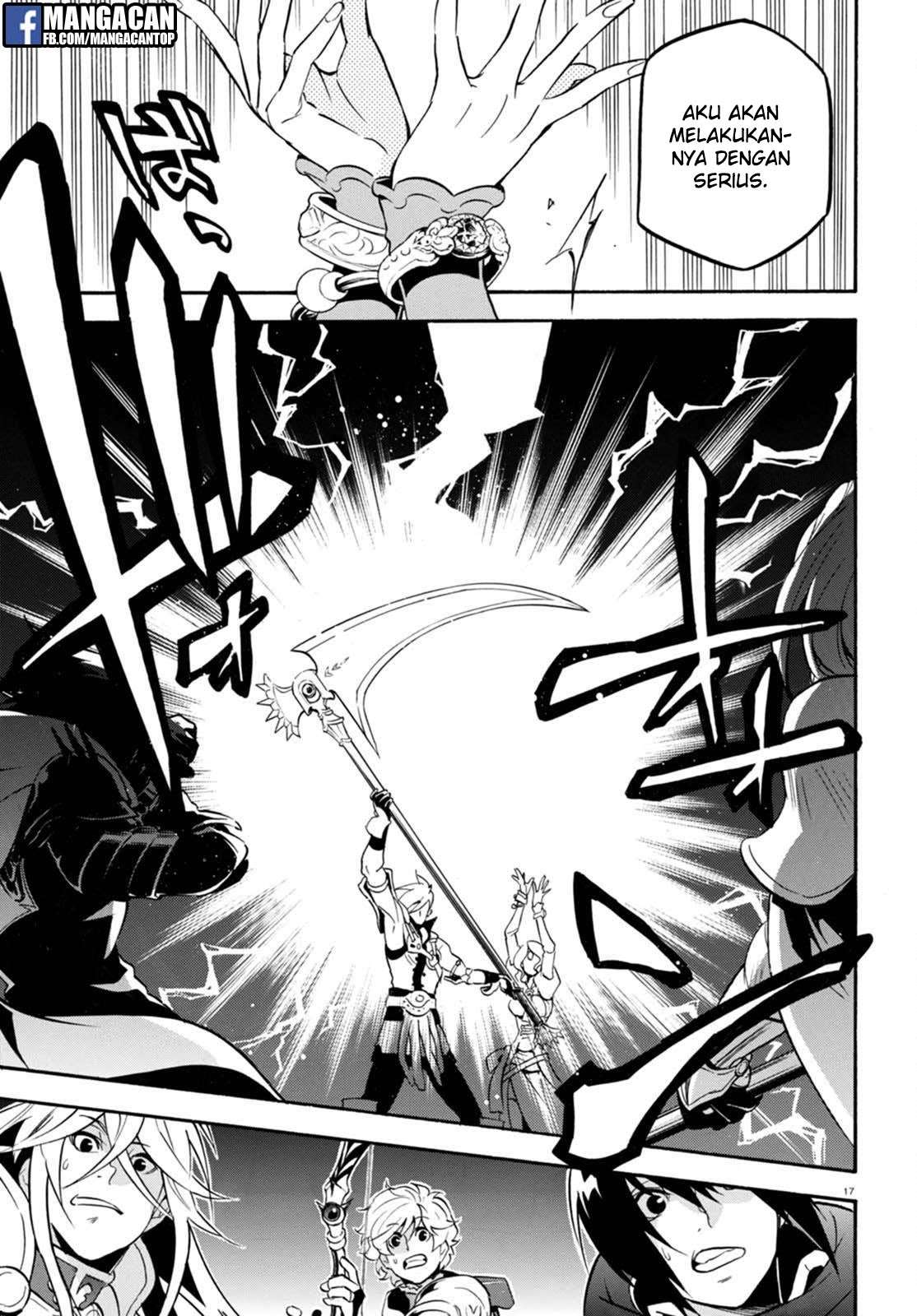 Tate no Yuusha no Nariagari Chapter 40 page 16
