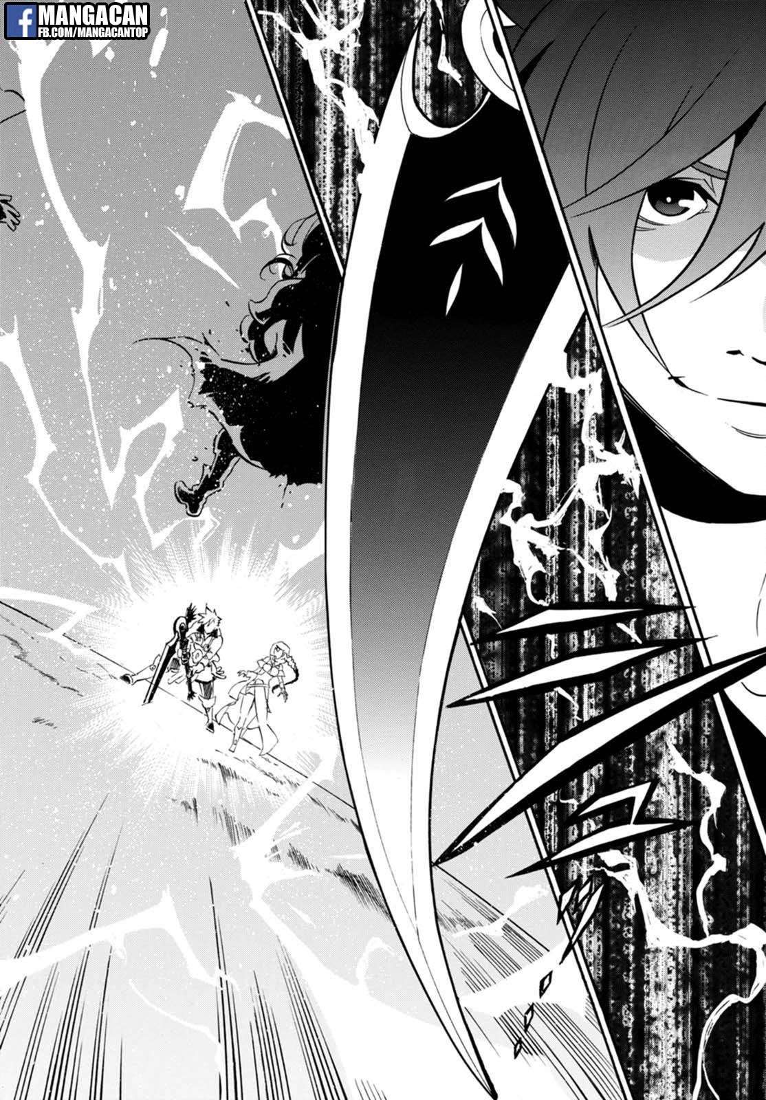 Tate no Yuusha no Nariagari Chapter 40 page 17