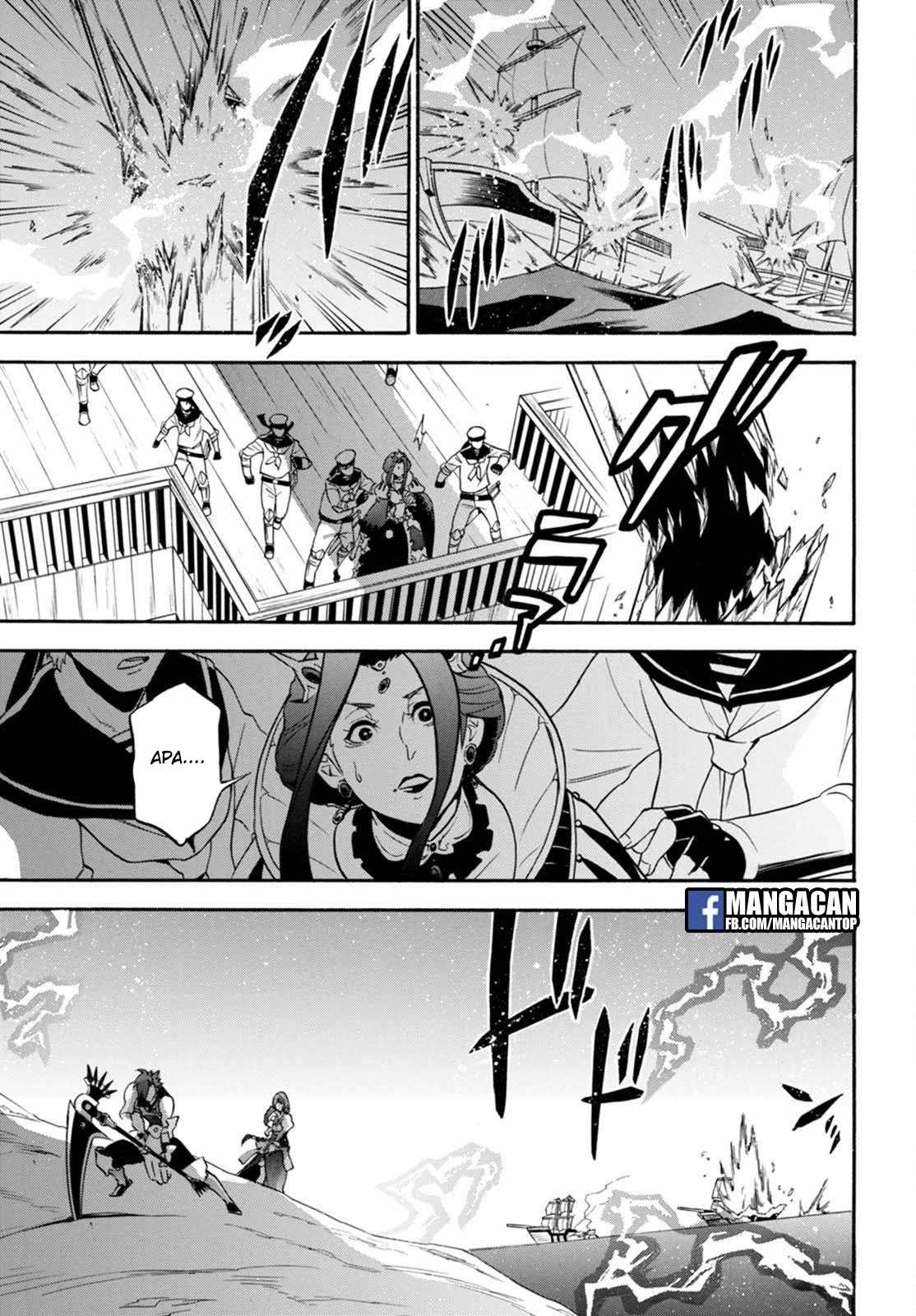 Tate no Yuusha no Nariagari Chapter 40 page 19