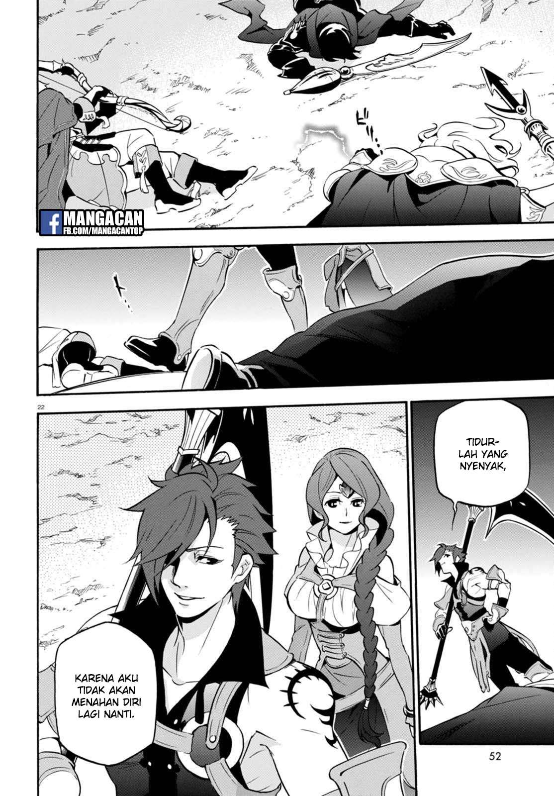 Tate no Yuusha no Nariagari Chapter 40 page 20