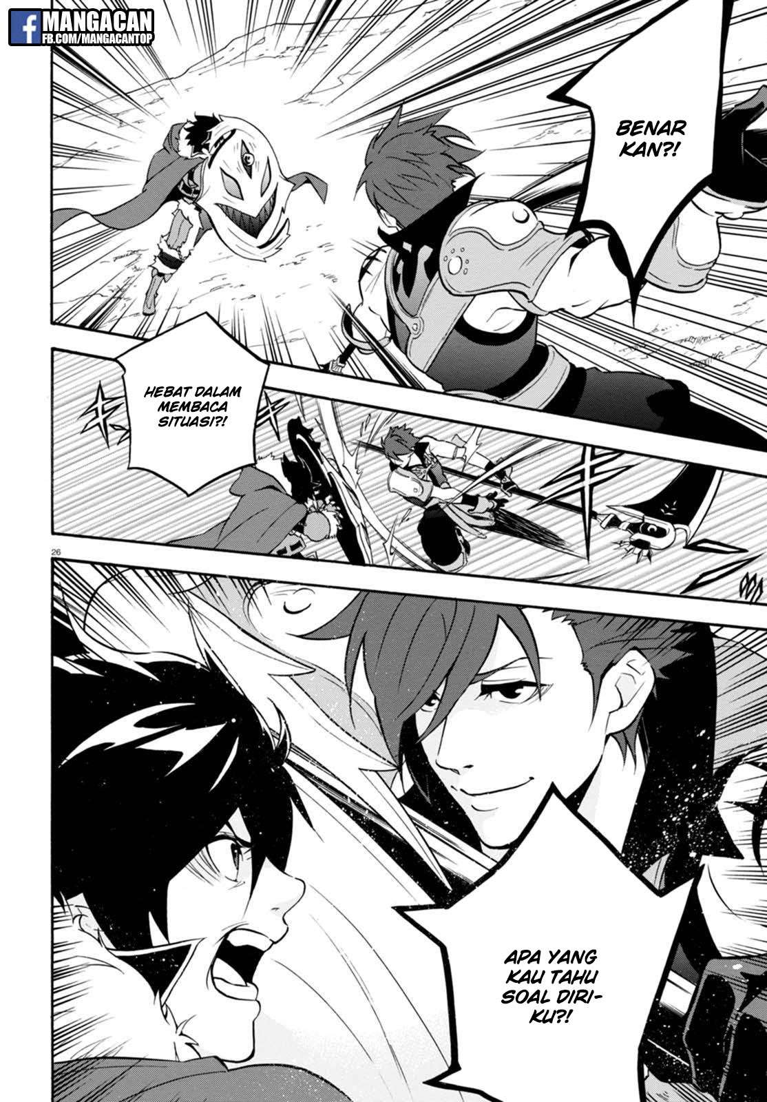 Tate no Yuusha no Nariagari Chapter 40 page 24
