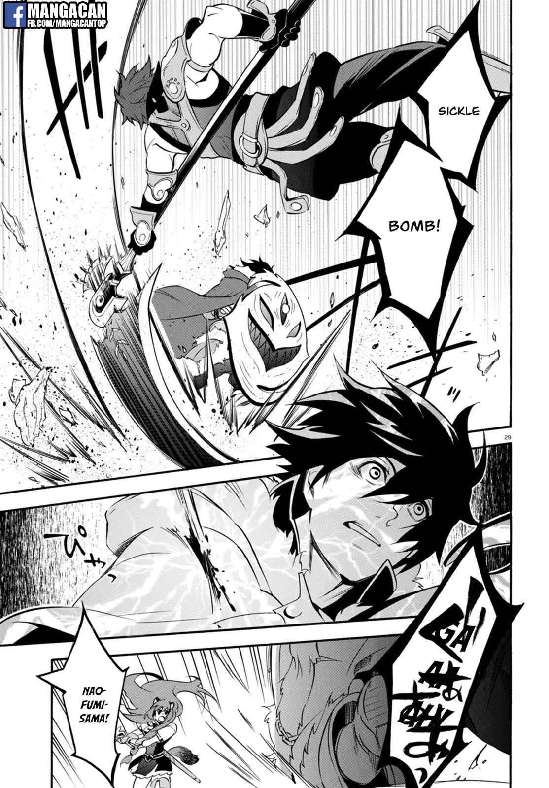 Tate no Yuusha no Nariagari Chapter 40 page 27