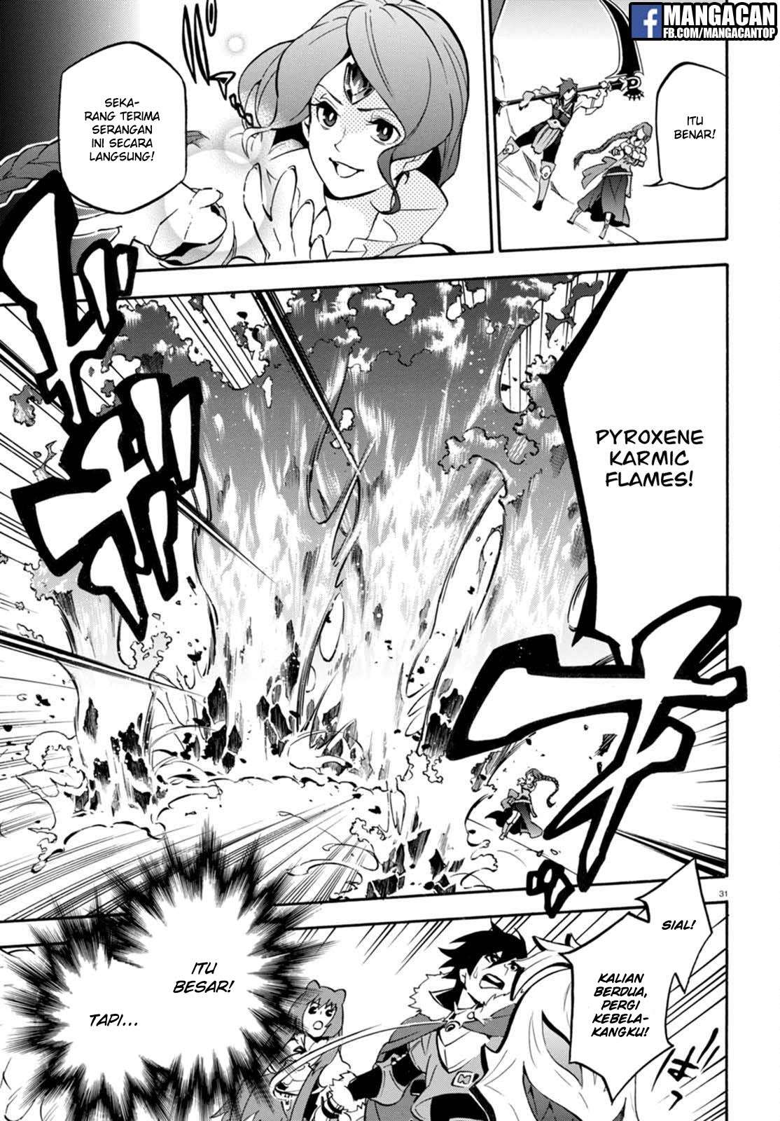 Tate no Yuusha no Nariagari Chapter 40 page 29