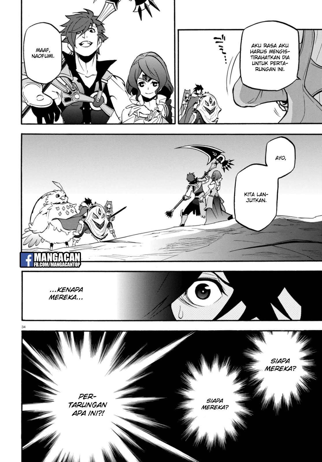 Tate no Yuusha no Nariagari Chapter 40 page 32