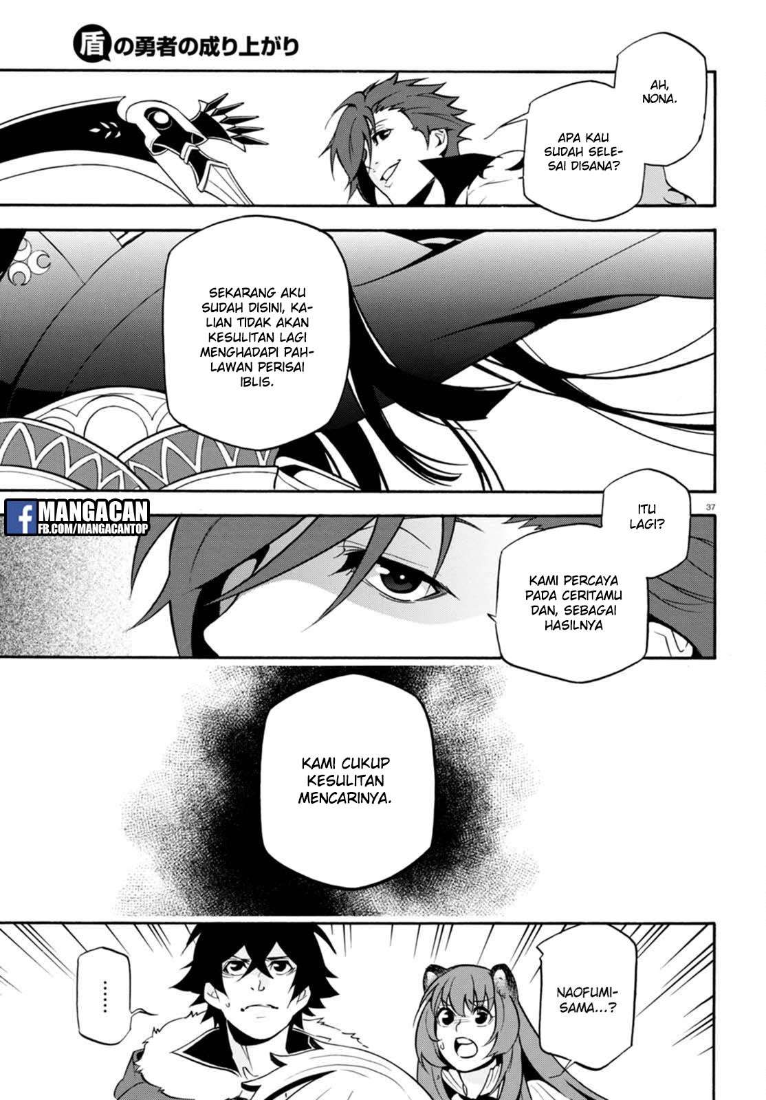 Tate no Yuusha no Nariagari Chapter 40 page 35