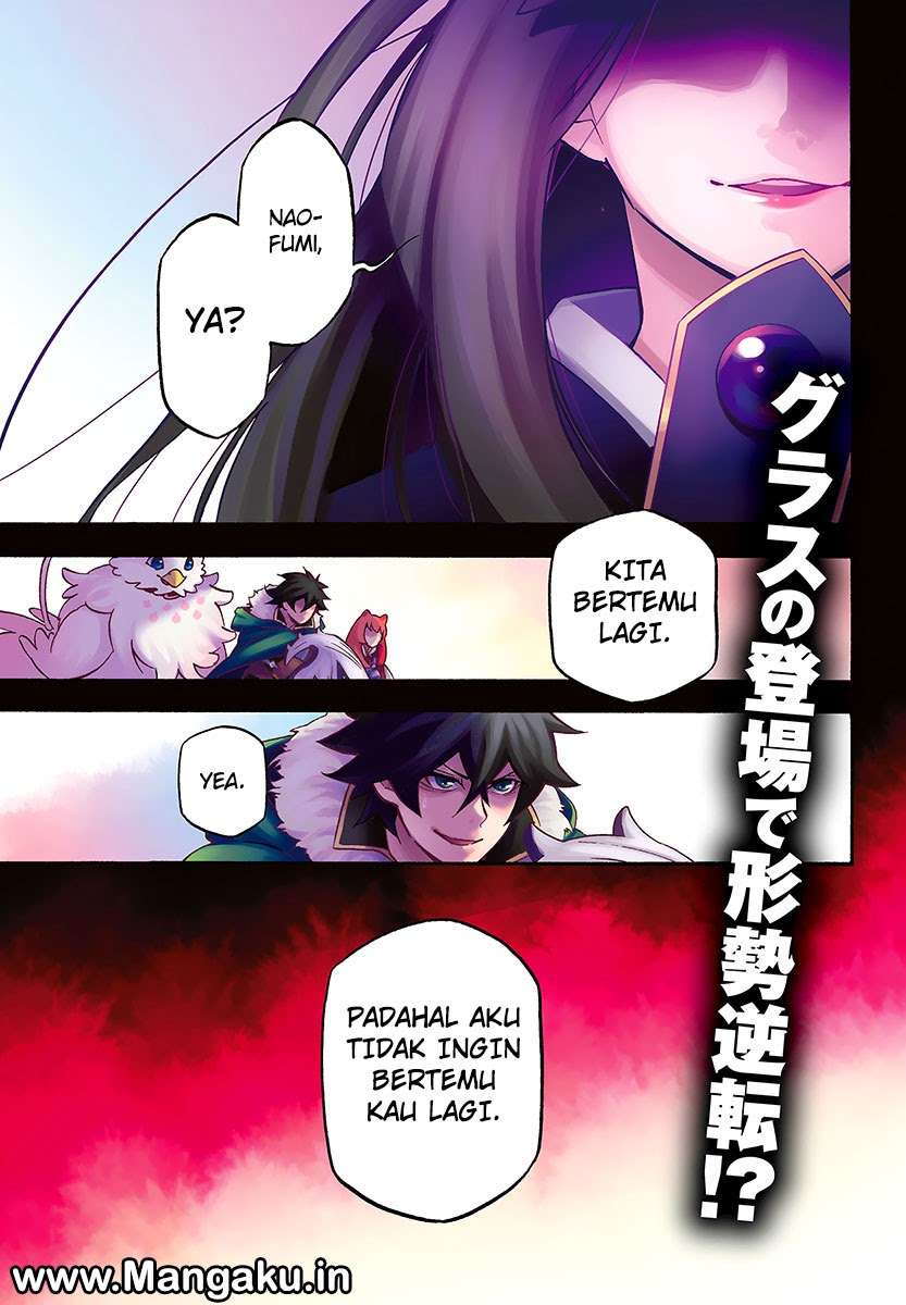 Tate no Yuusha no Nariagari Chapter 41 page 1