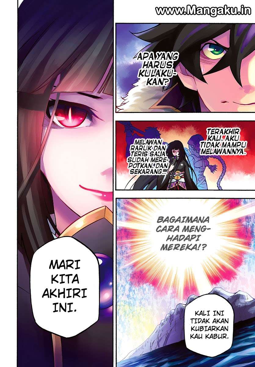 Tate no Yuusha no Nariagari Chapter 41 page 3