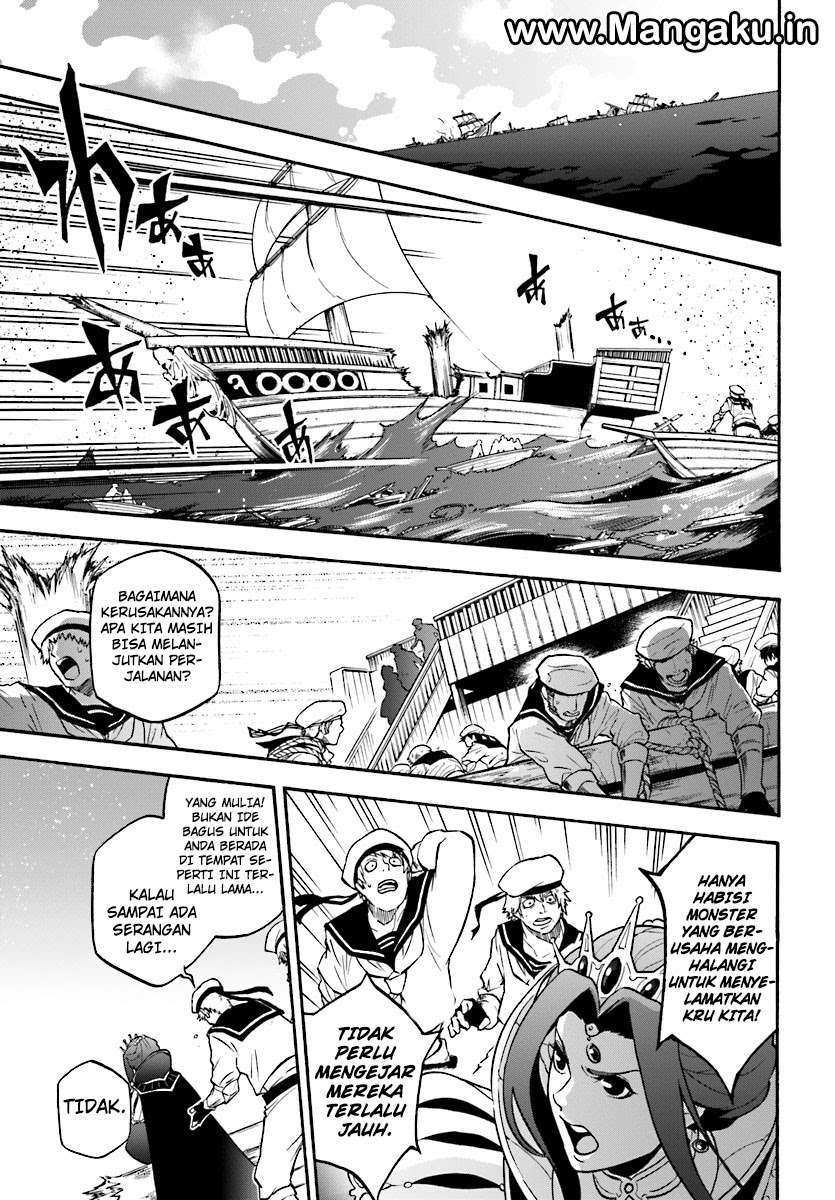 Tate no Yuusha no Nariagari Chapter 41 page 4