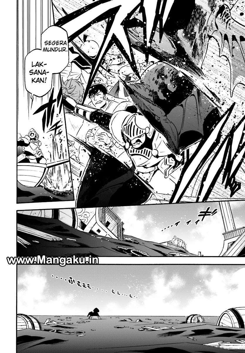Tate no Yuusha no Nariagari Chapter 41 page 7