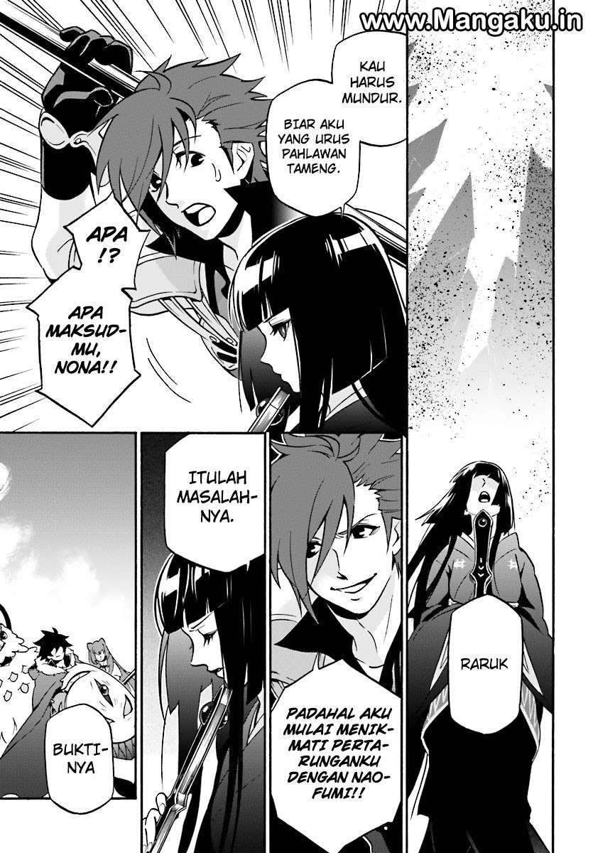 Tate no Yuusha no Nariagari Chapter 41 page 8