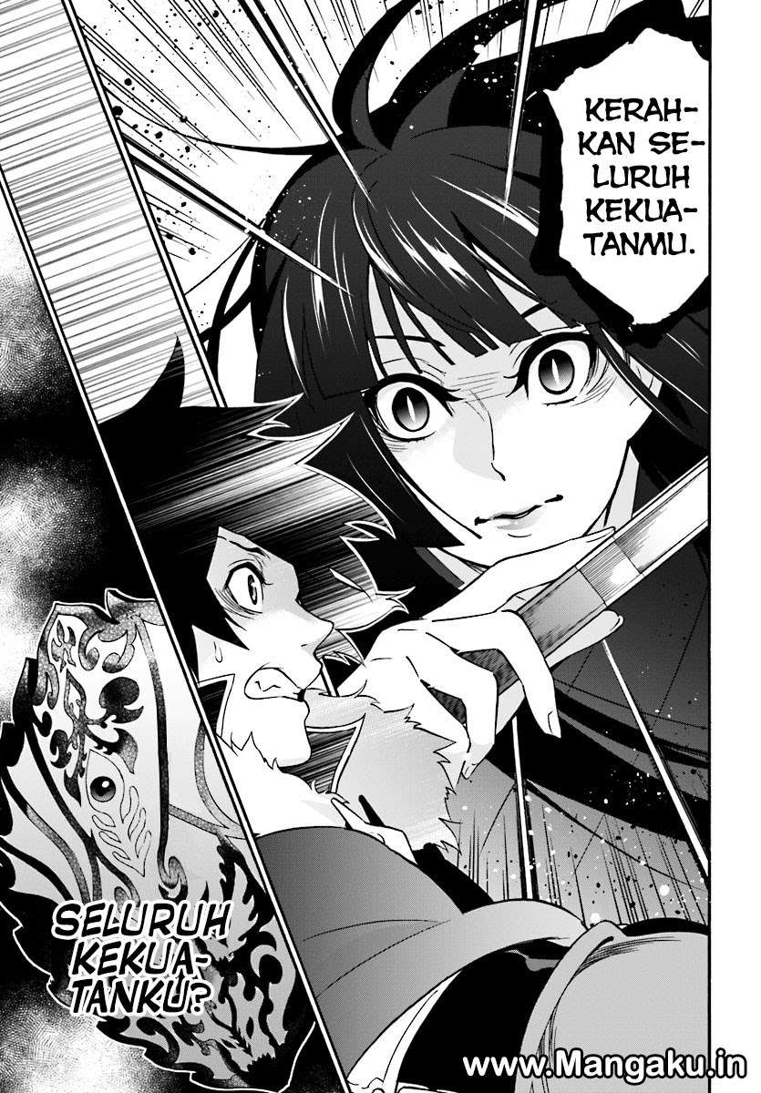 Tate no Yuusha no Nariagari Chapter 41 page 12