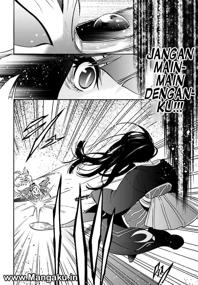 Tate no Yuusha no Nariagari Chapter 41 page 13