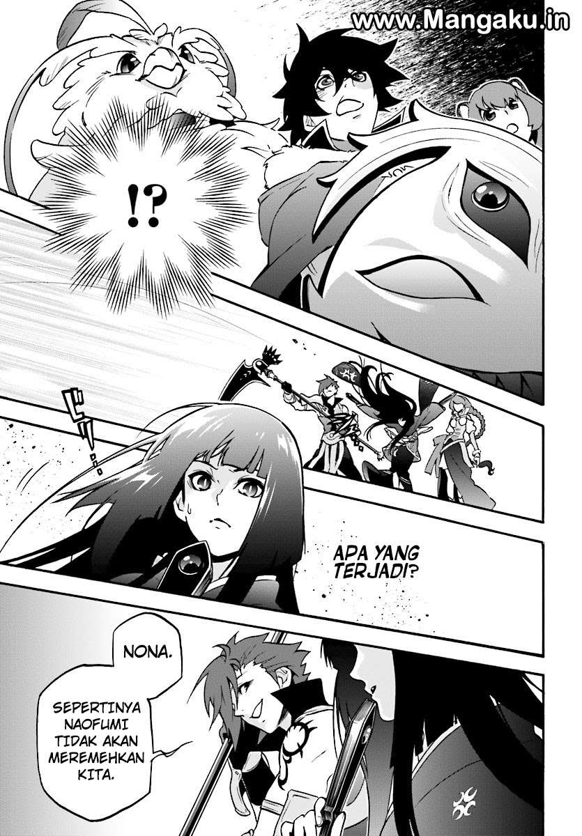 Tate no Yuusha no Nariagari Chapter 41 page 14