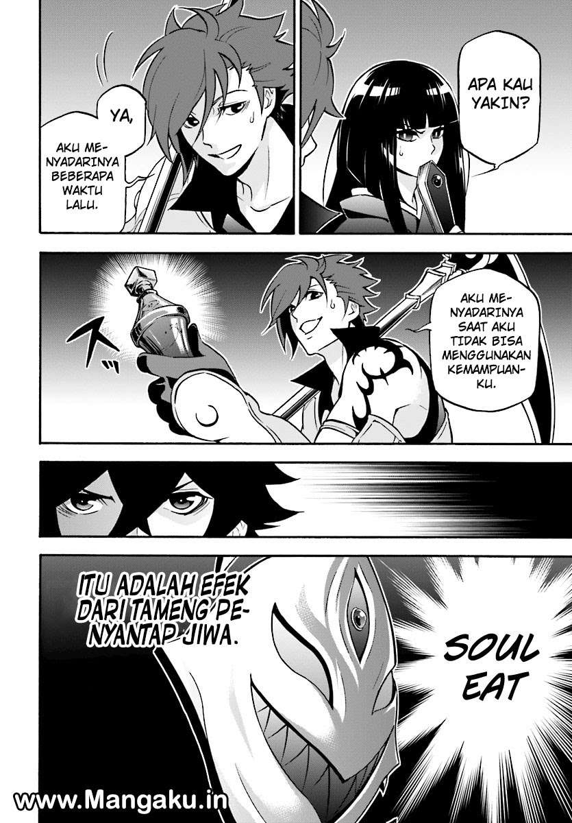 Tate no Yuusha no Nariagari Chapter 41 page 15