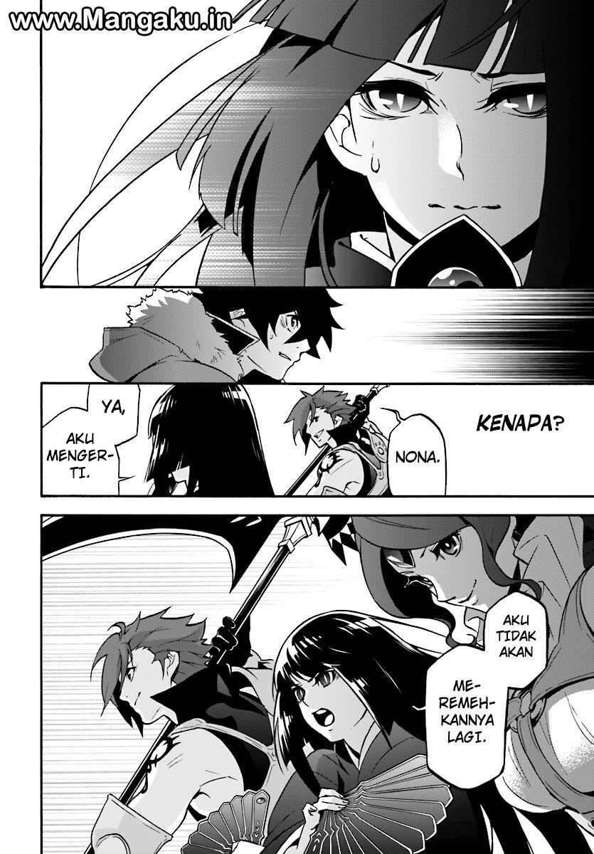 Tate no Yuusha no Nariagari Chapter 41 page 17