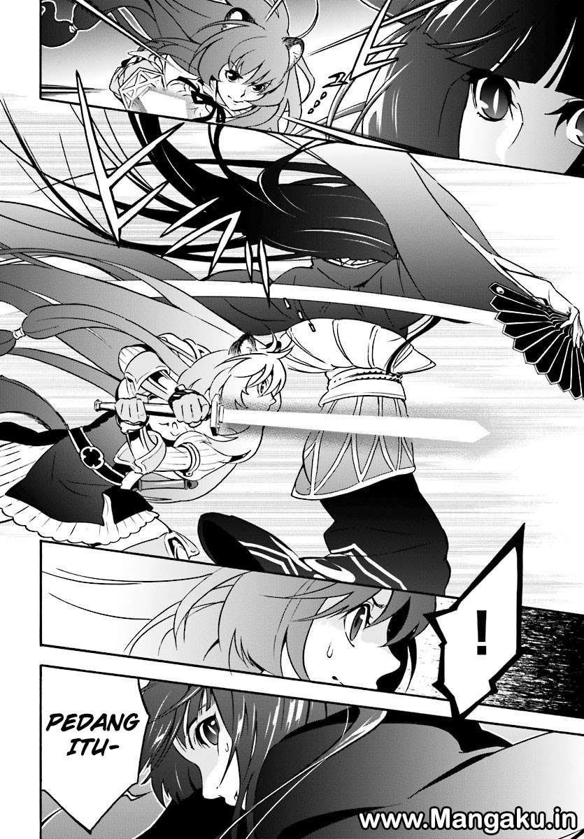 Tate no Yuusha no Nariagari Chapter 41 page 25