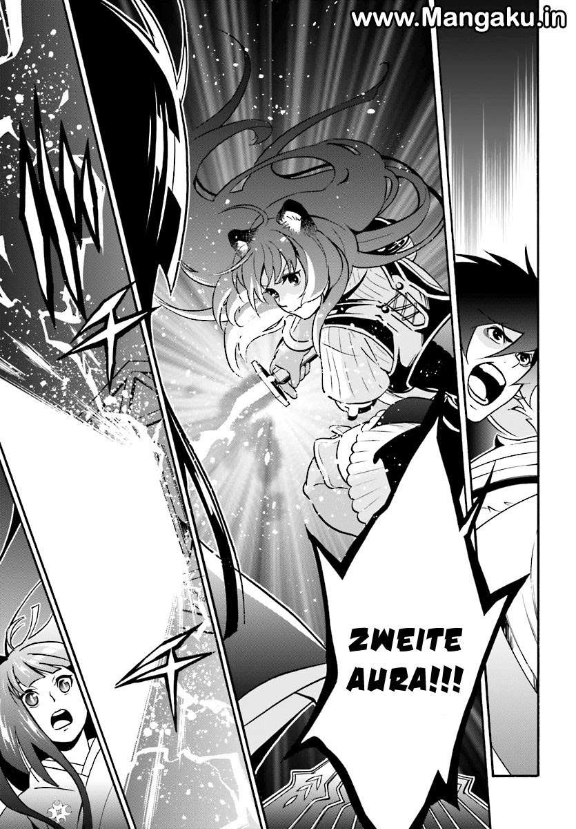 Tate no Yuusha no Nariagari Chapter 41 page 26
