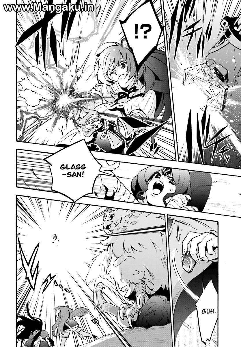 Tate no Yuusha no Nariagari Chapter 41 page 28