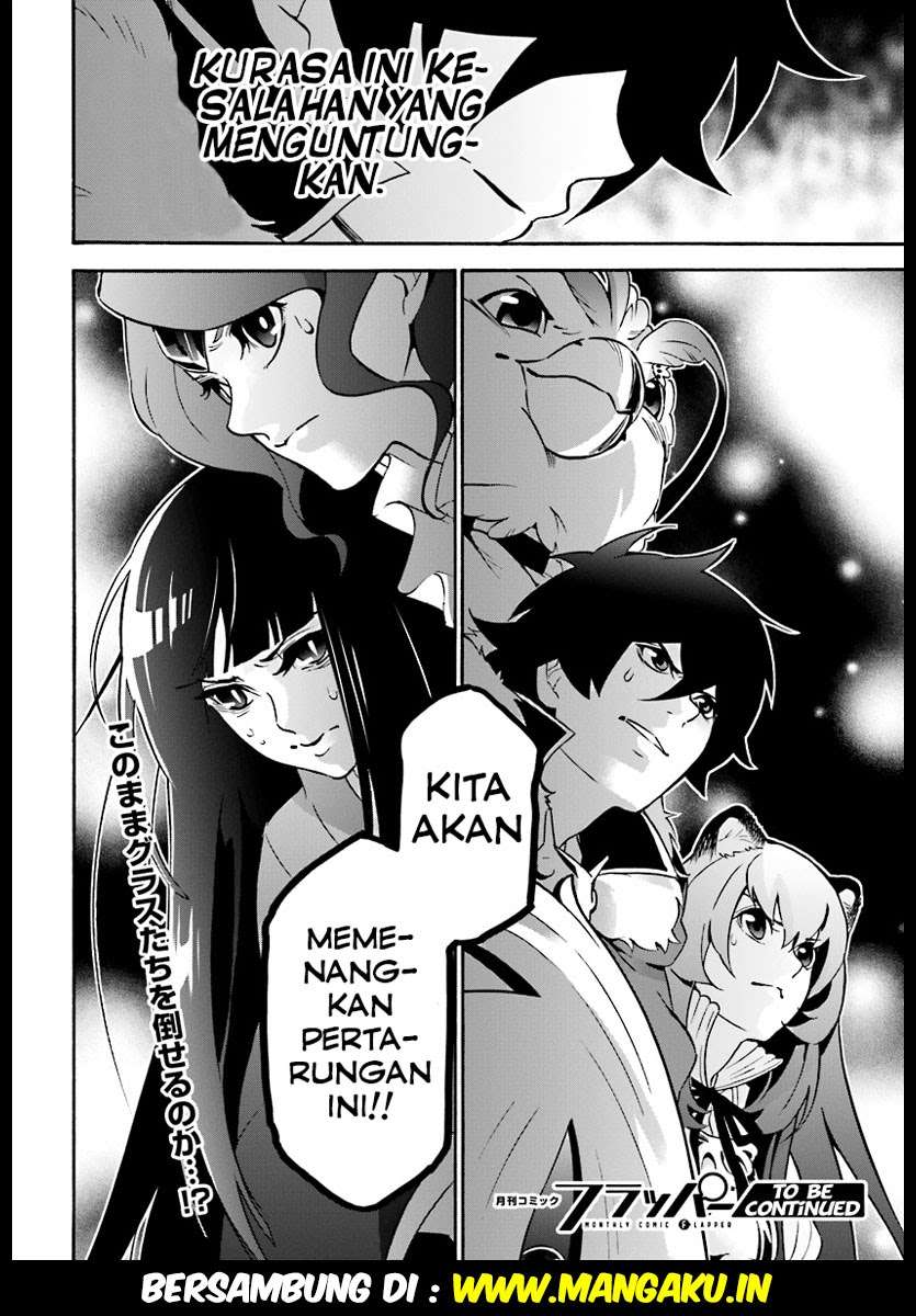 Tate no Yuusha no Nariagari Chapter 41 page 32