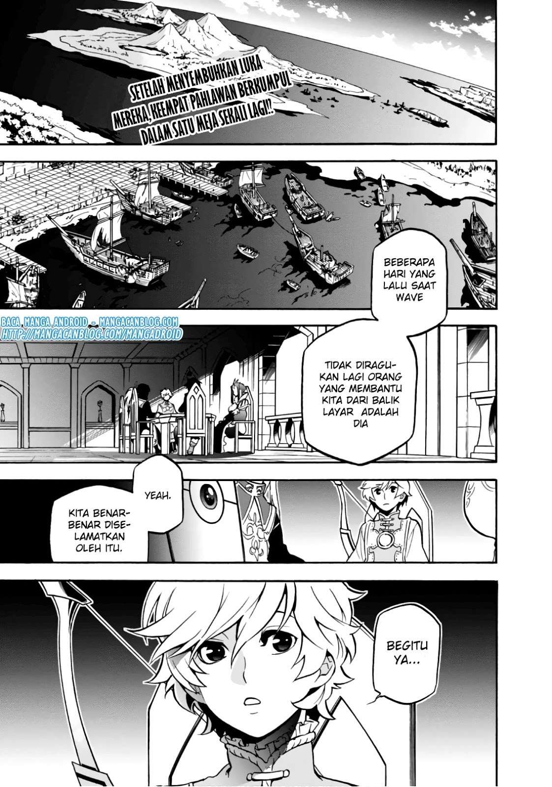Tate no Yuusha no Nariagari Chapter 43 page 1