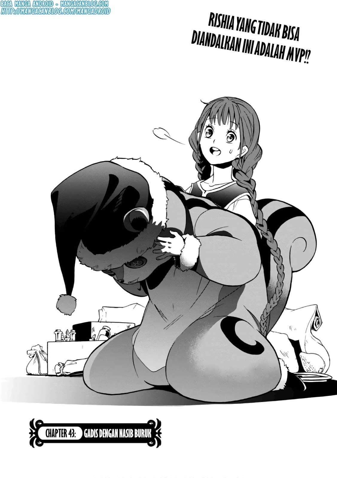 Tate no Yuusha no Nariagari Chapter 43 page 2