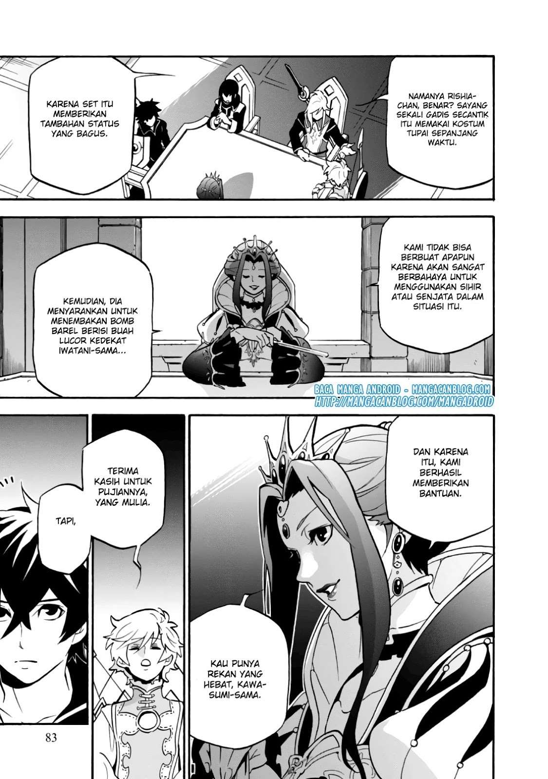 Tate no Yuusha no Nariagari Chapter 43 page 3