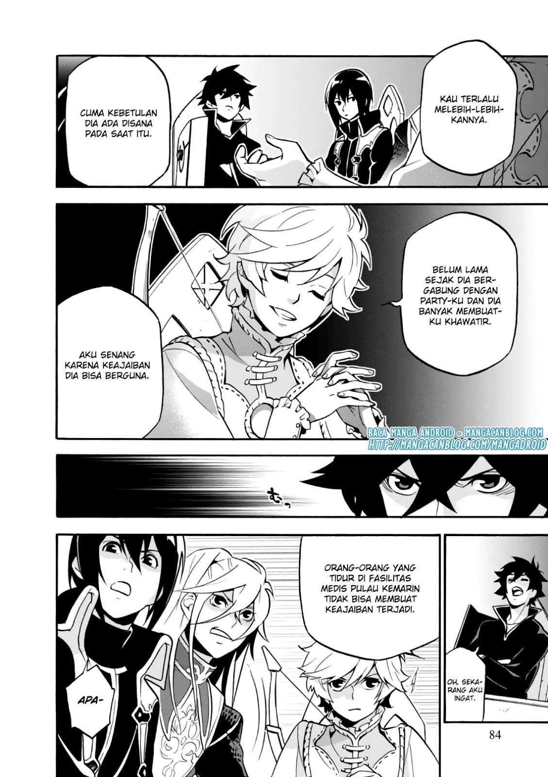 Tate no Yuusha no Nariagari Chapter 43 page 4