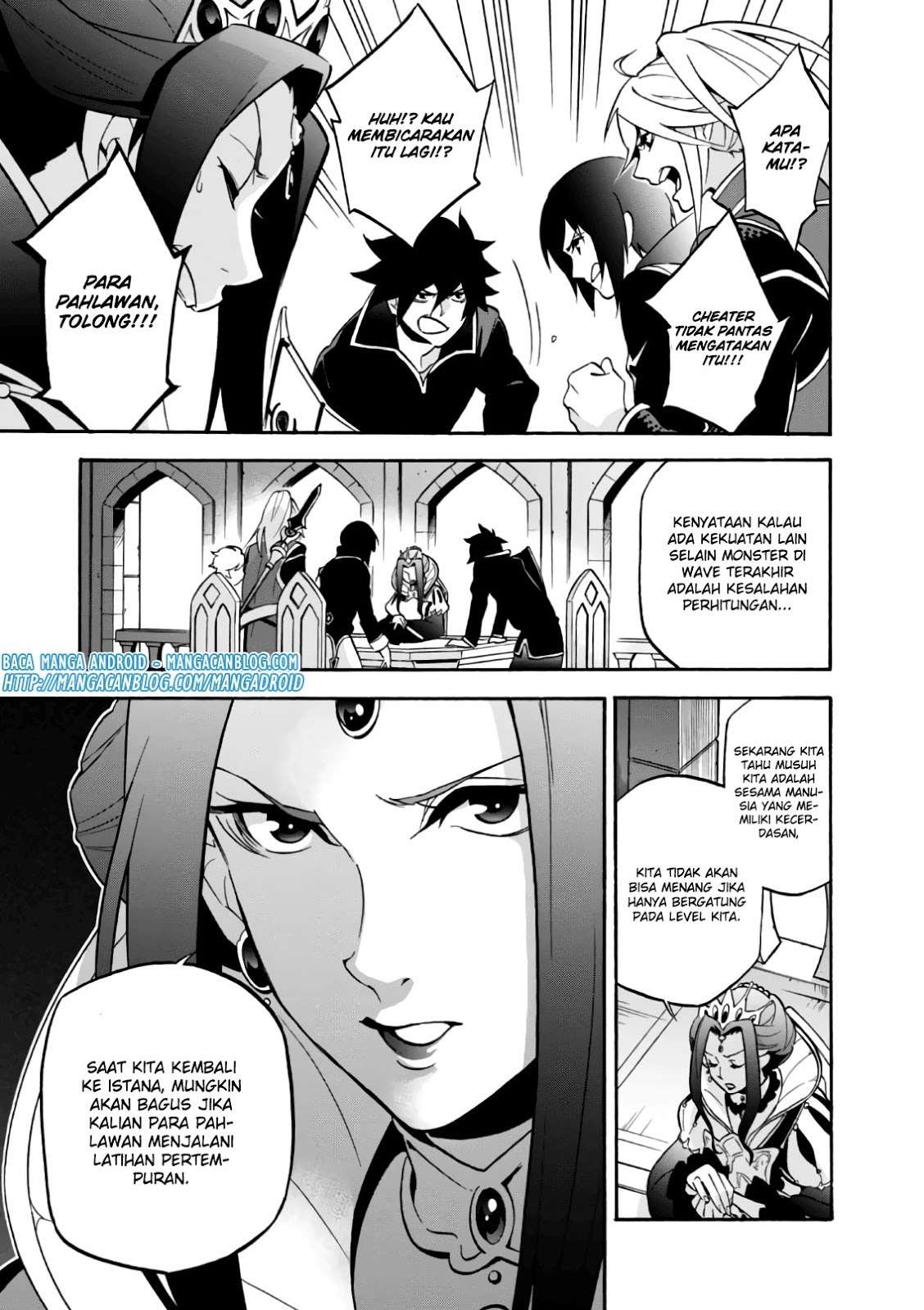 Tate no Yuusha no Nariagari Chapter 43 page 5