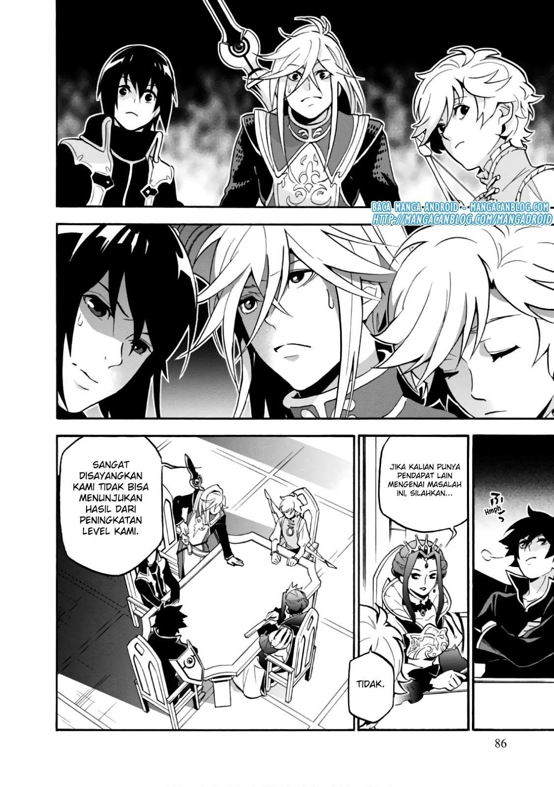 Tate no Yuusha no Nariagari Chapter 43 page 6