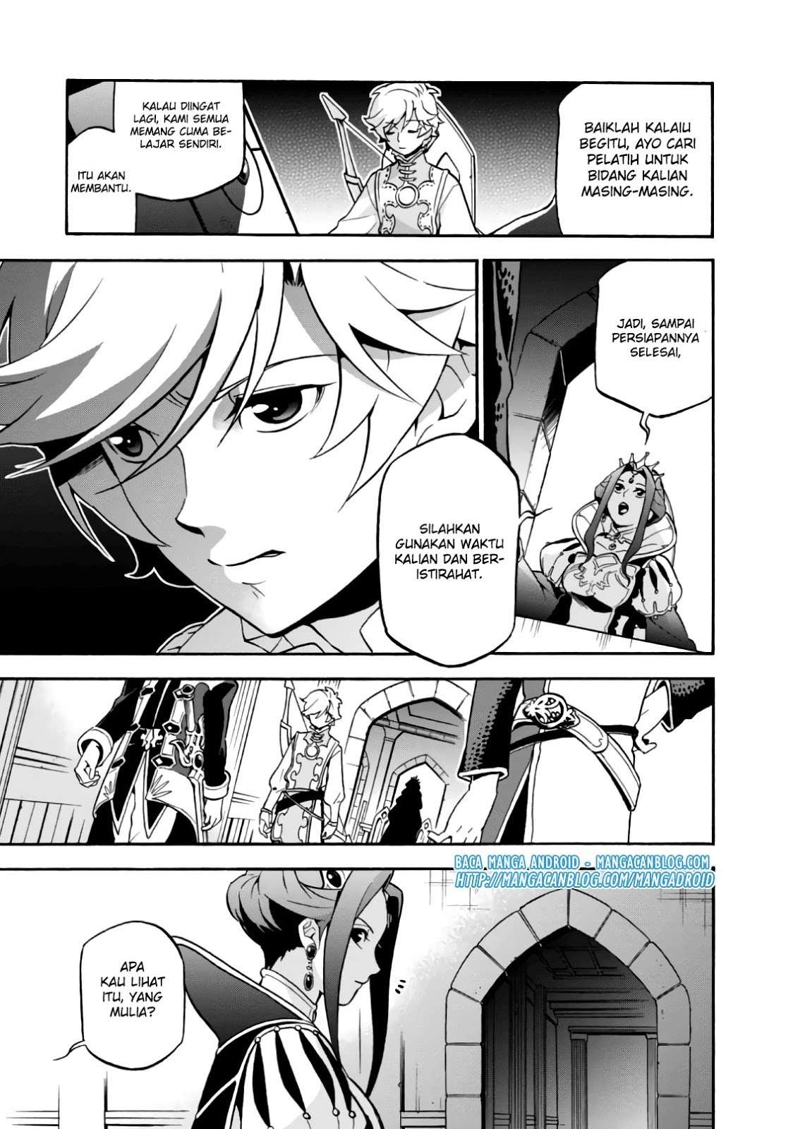 Tate no Yuusha no Nariagari Chapter 43 page 7