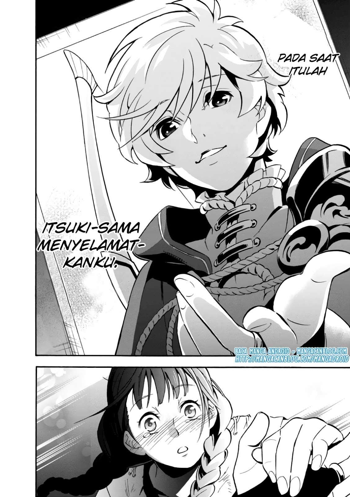 Tate no Yuusha no Nariagari Chapter 43 page 16